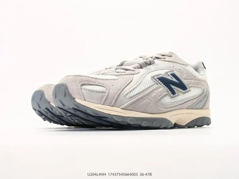 New Balance 204L系列 新百伦 薄底鞋 薄底皮质鞋带德训系 减震耐磨包裹性支撑轻便 低帮 生活休闲鞋 U204L4HH #1743745664003